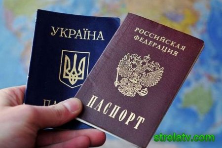 Правила приобретения российского гражданства